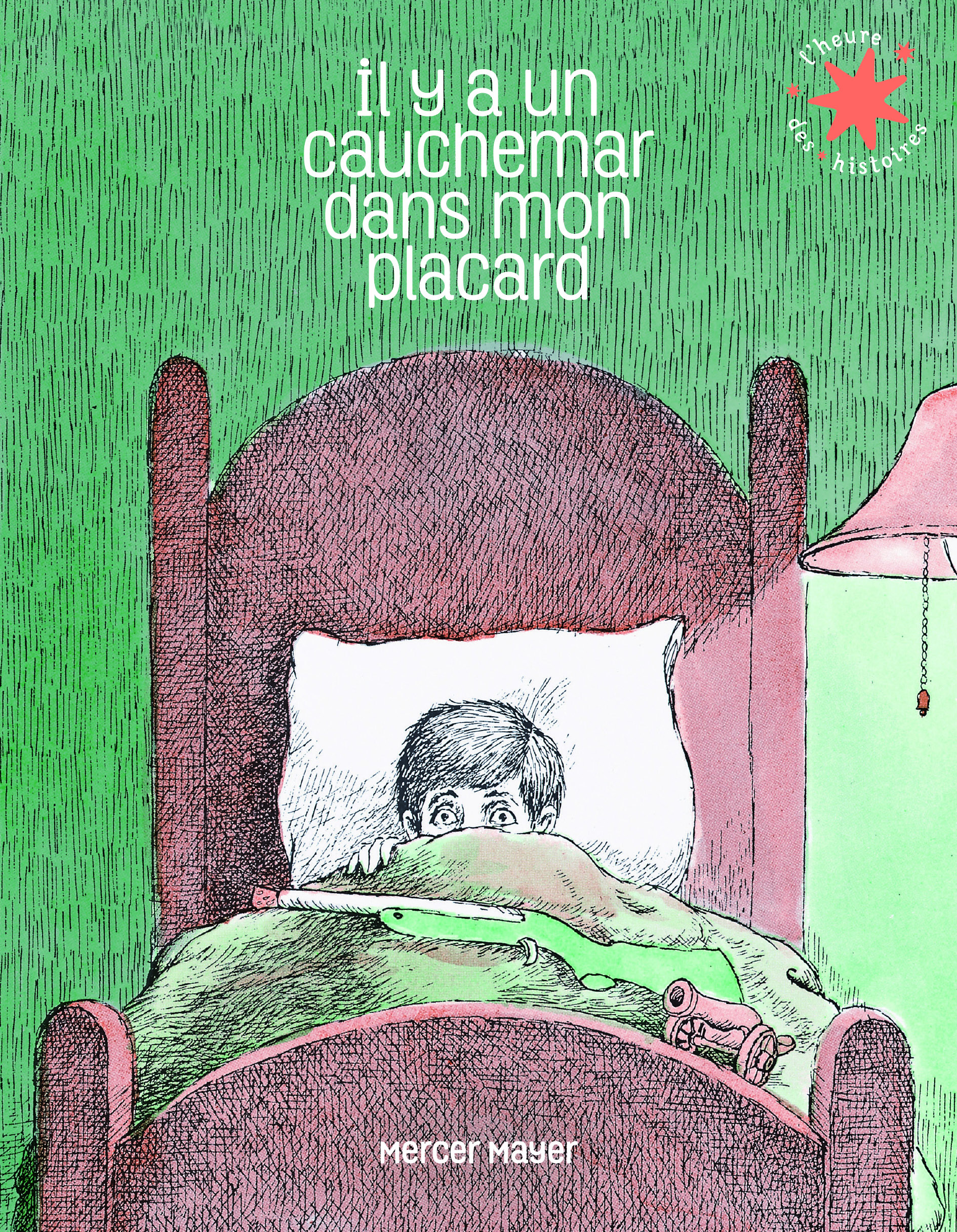 Couverture d'Il y a un cauchemar dans mon placard, de Mercer Mayer (Gallimard Jeunesse).